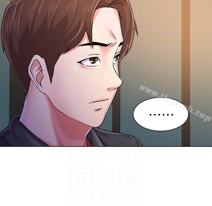 堕落教师