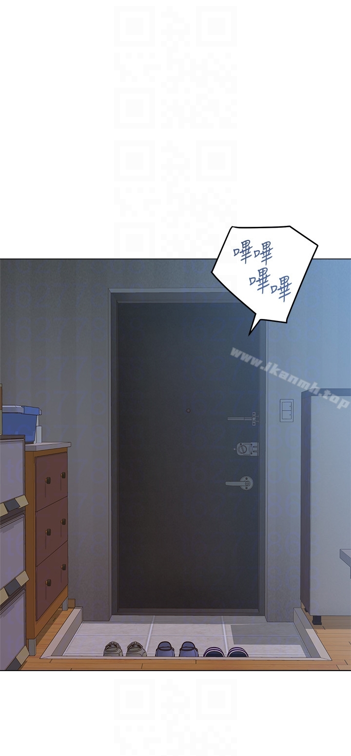 堕落教师