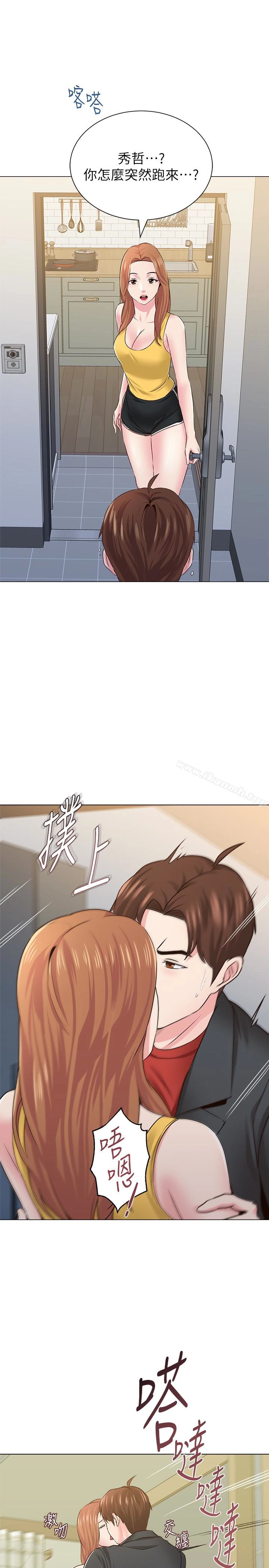 堕落教师