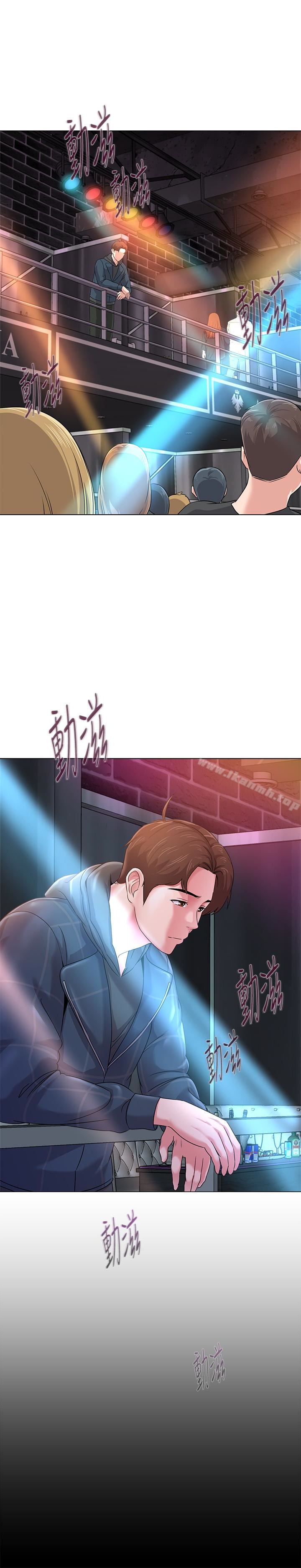 堕落教师第44话-可疑的智硕学长