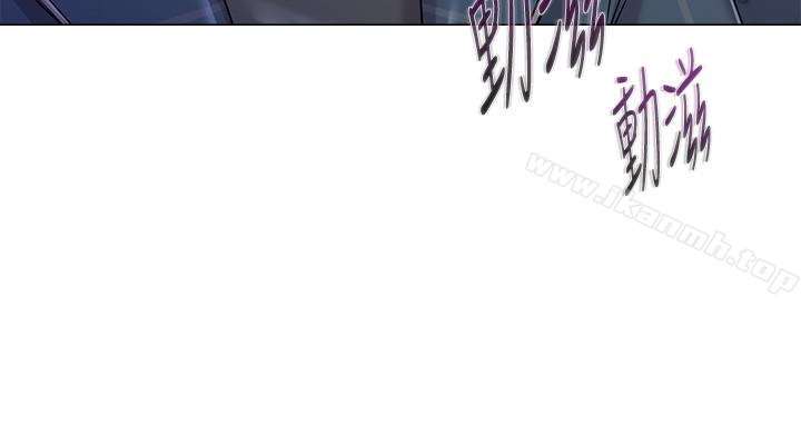 堕落教师第44话-可疑的智硕学长
