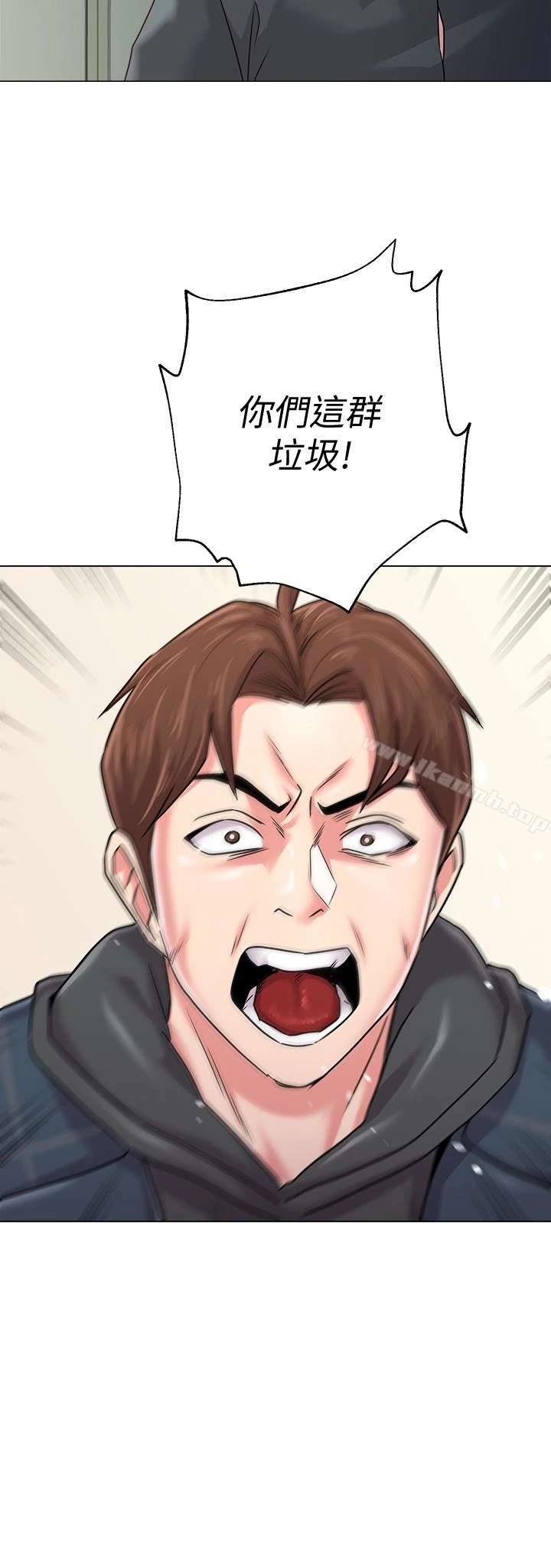 堕落教师