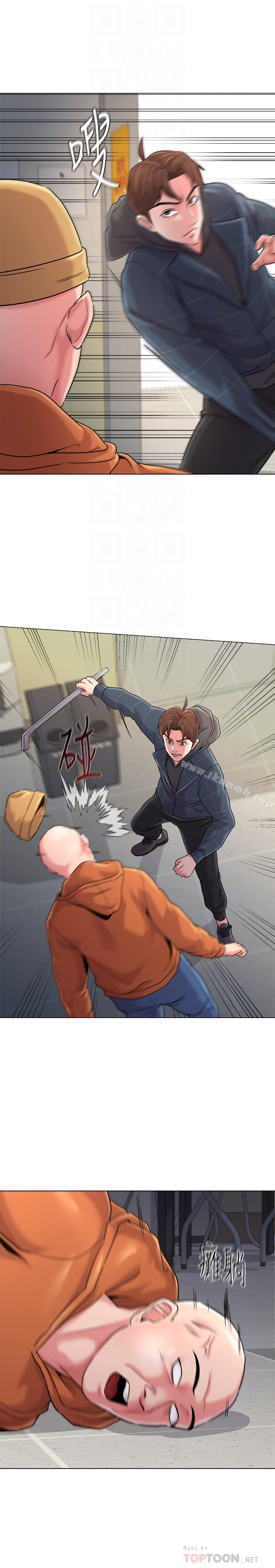 堕落教师