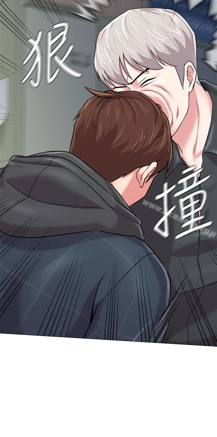 堕落教师