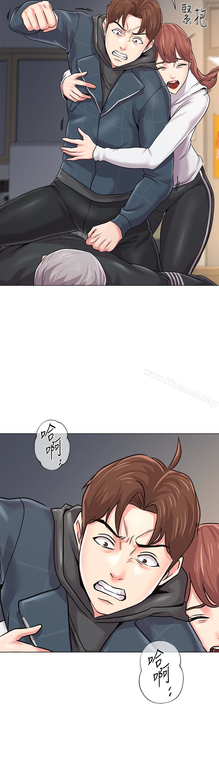 堕落教师第48话-和珠媛进了摩铁