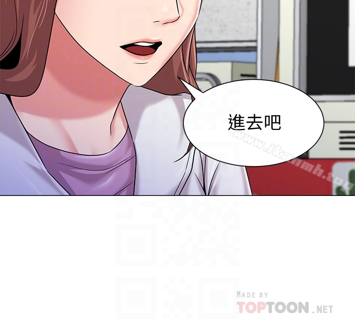 堕落教师