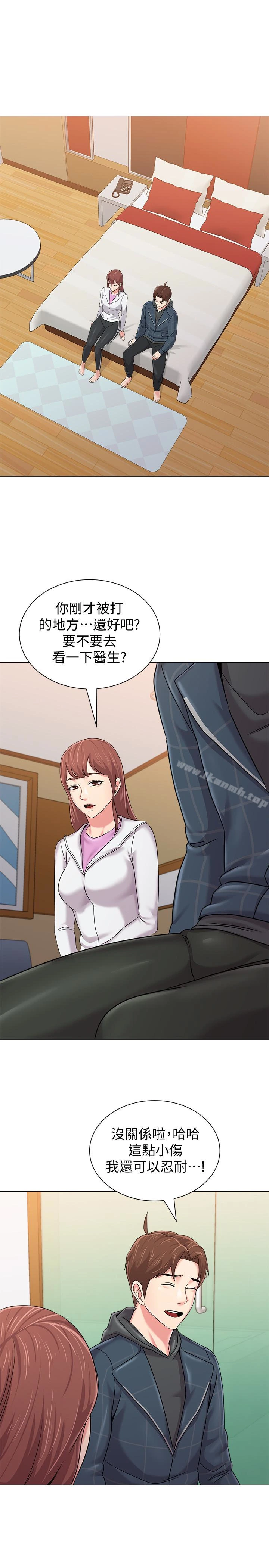 堕落教师