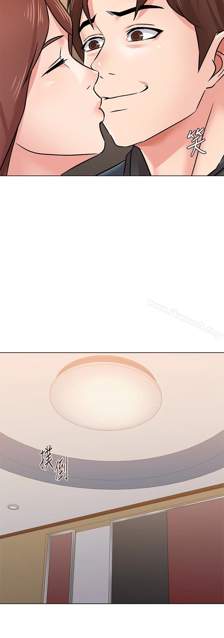 堕落教师