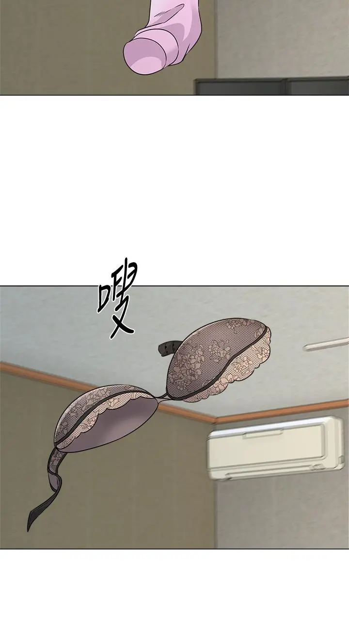 堕落教师