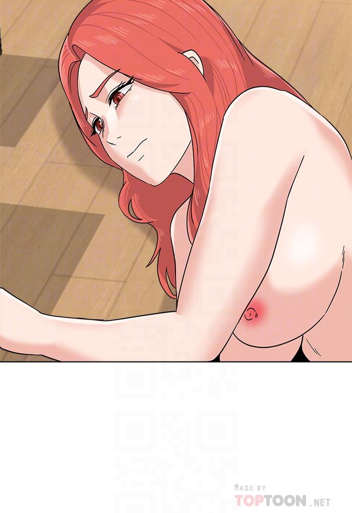 堕落教师第86话-秀哲得知行踪