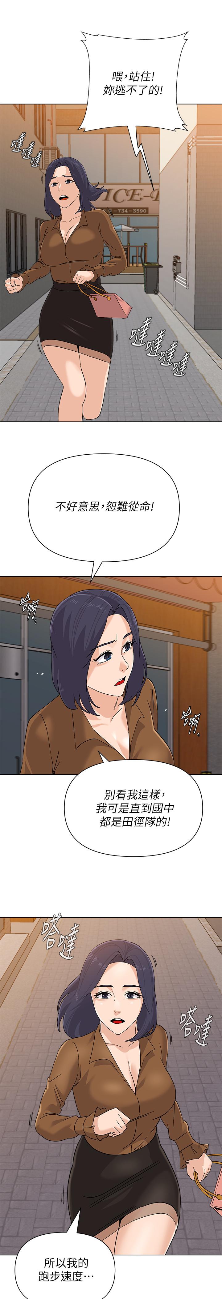 42.jpg