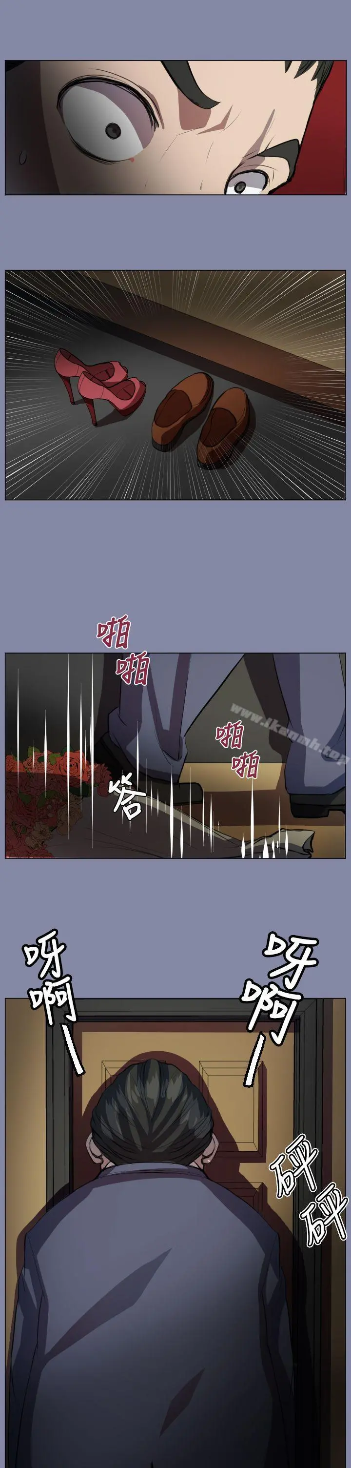 天使的眼泪(完结)