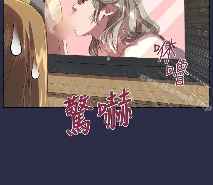 天使的眼泪(完结)
