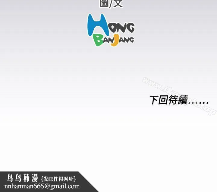 天使的眼泪(完结)