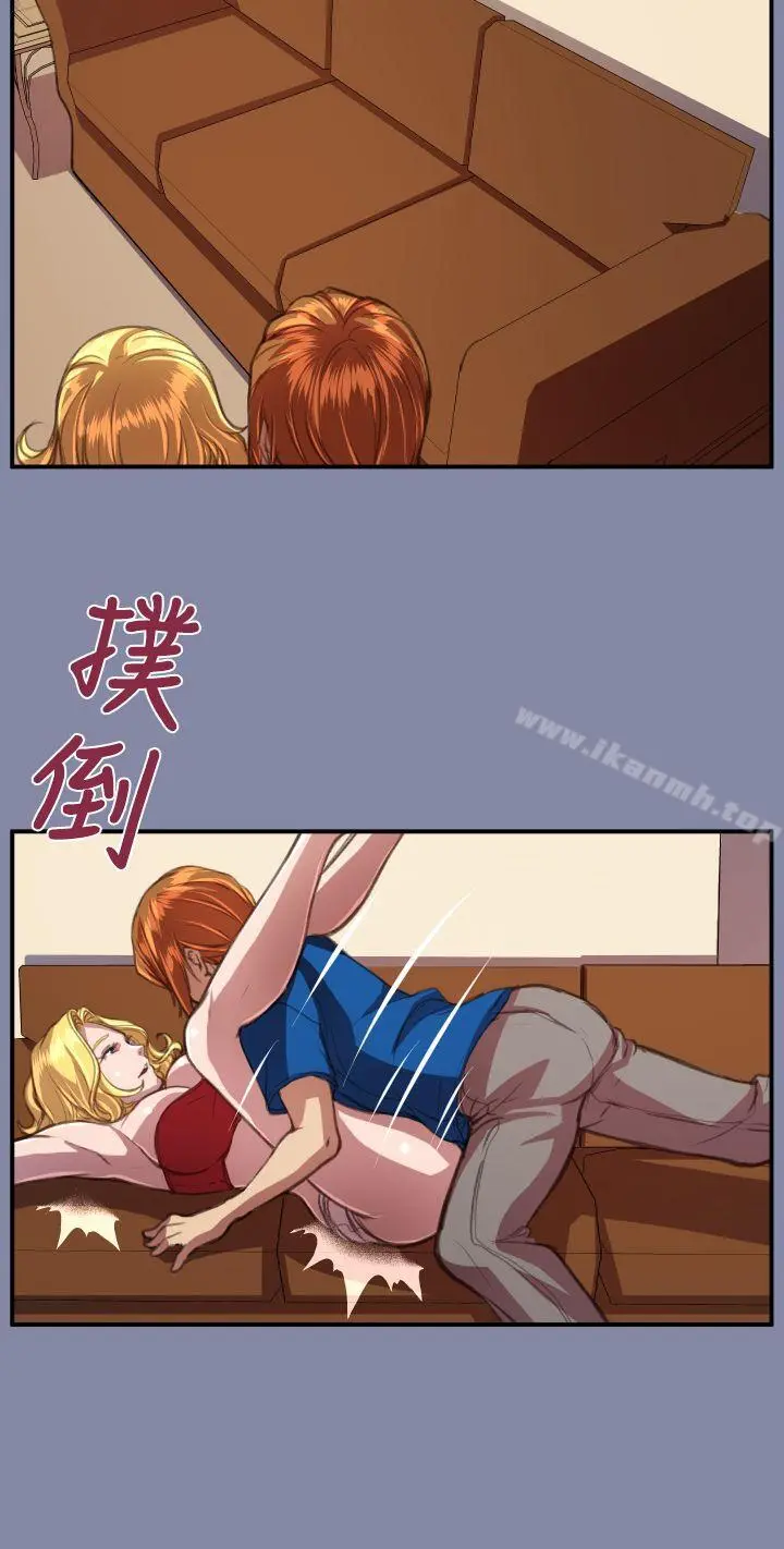 天使的眼泪(完结)