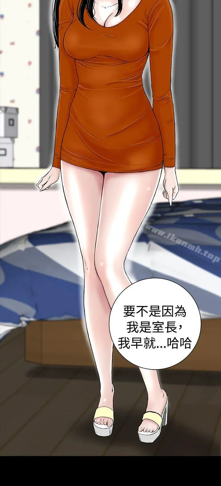 楼凤