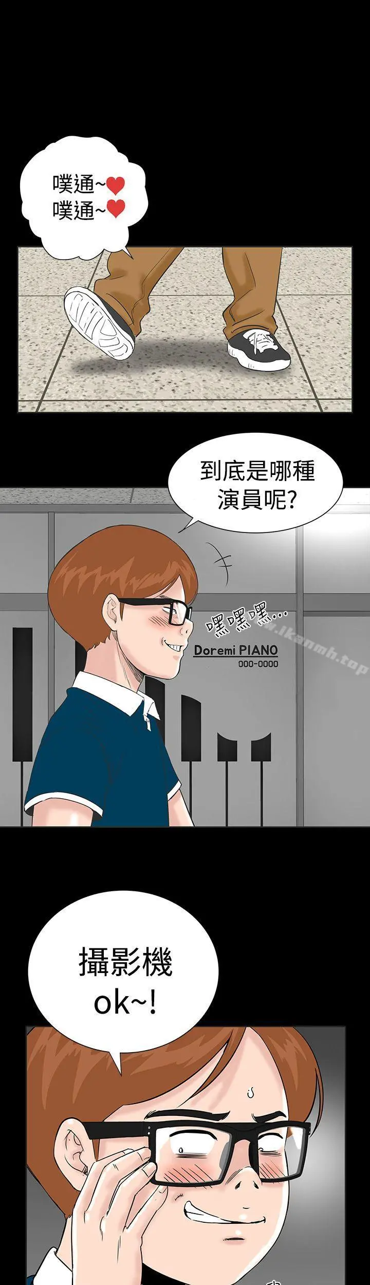 楼凤