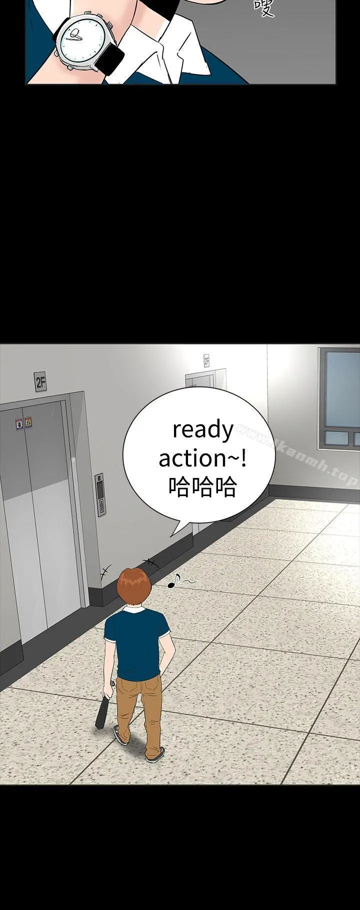 楼凤