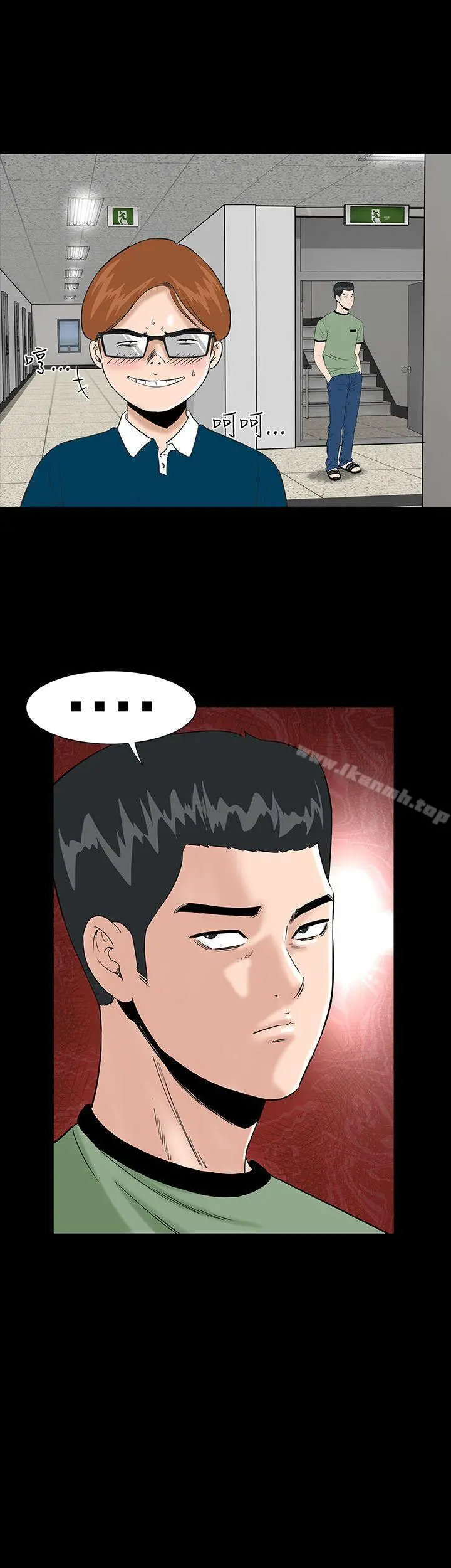 楼凤
