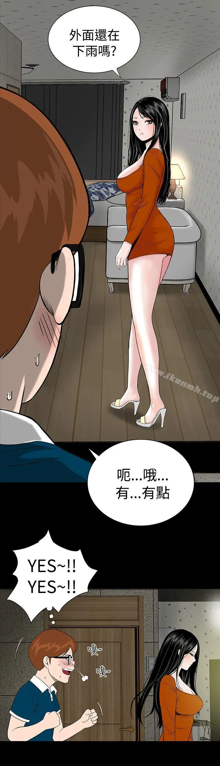 楼凤
