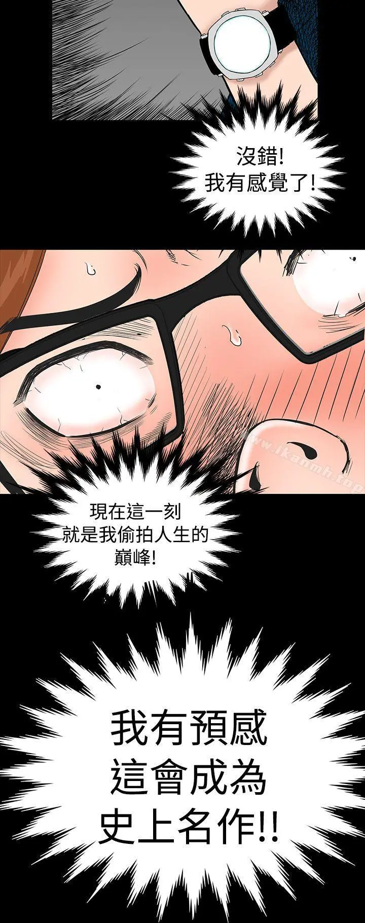楼凤