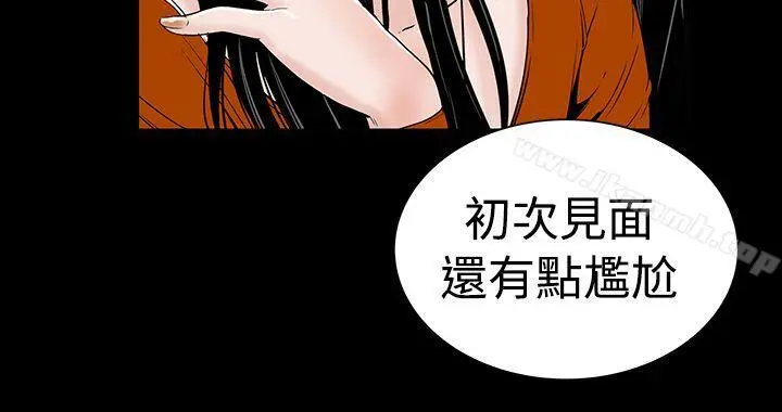 楼凤