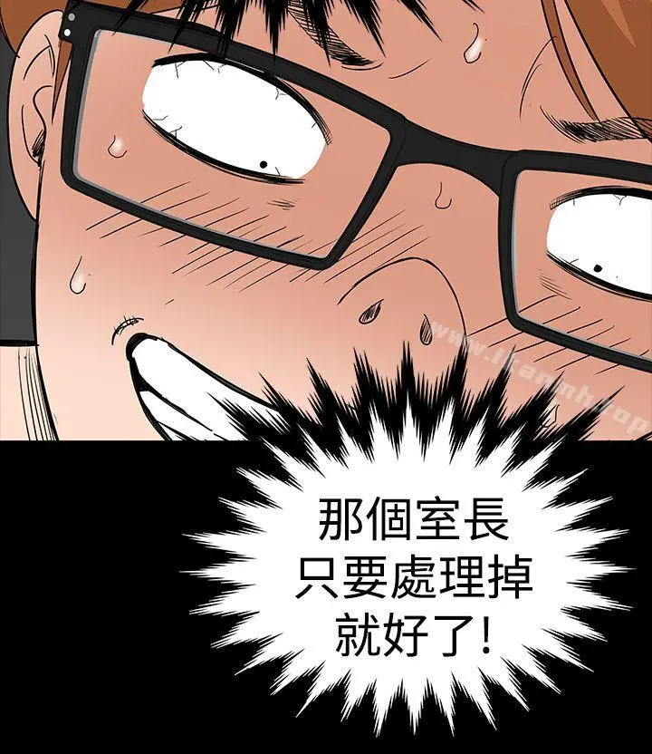 楼凤