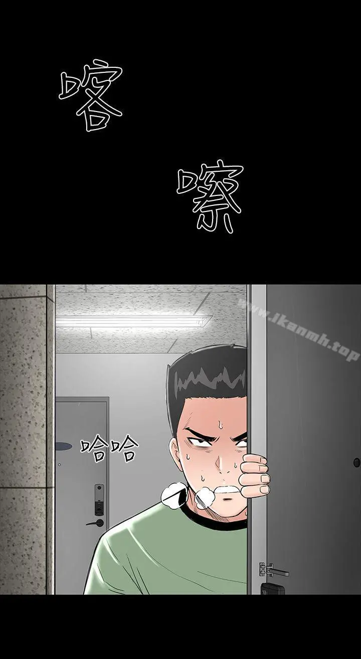 楼凤
