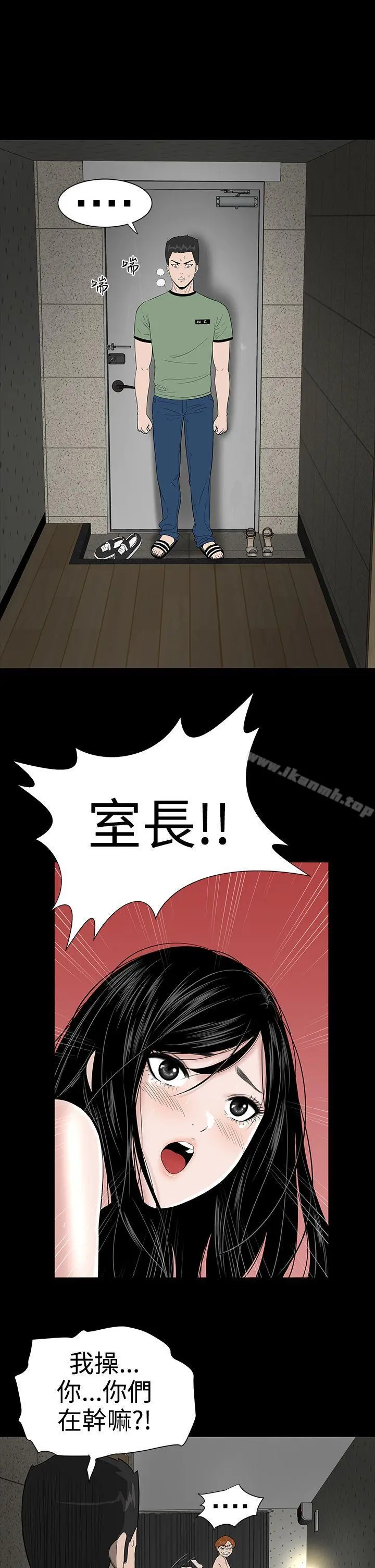 楼凤