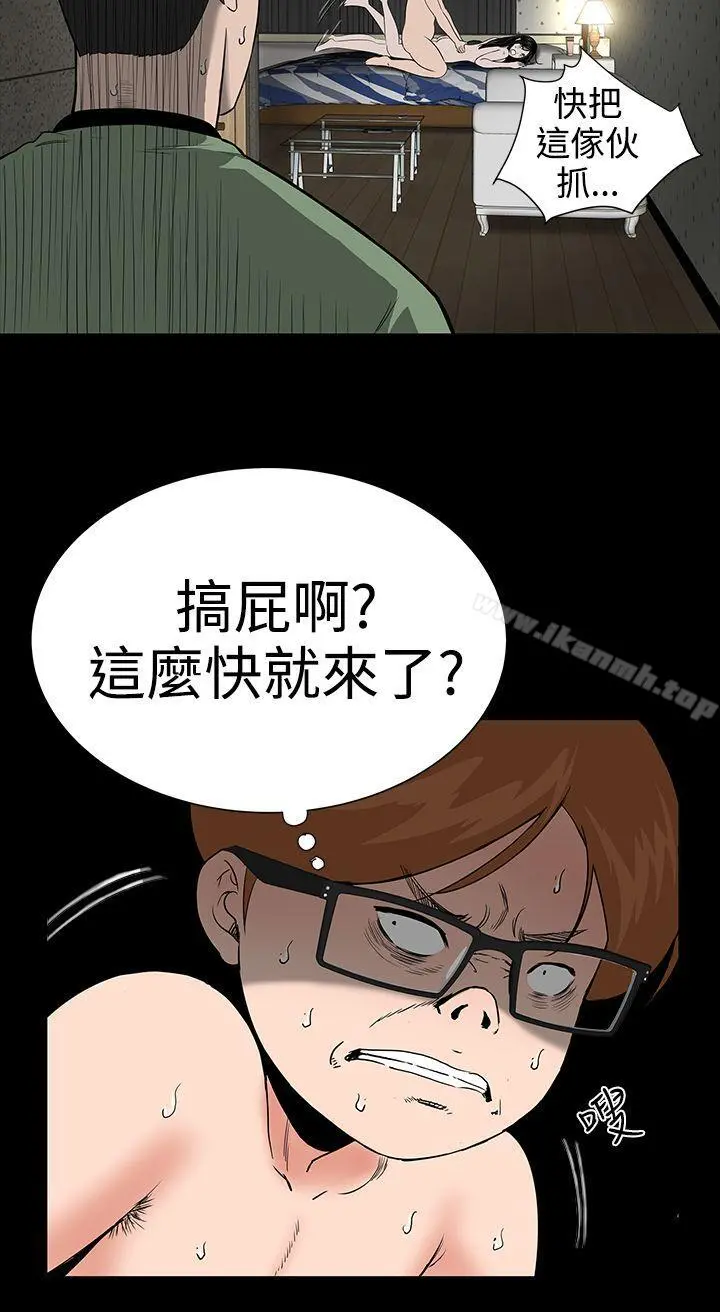 楼凤