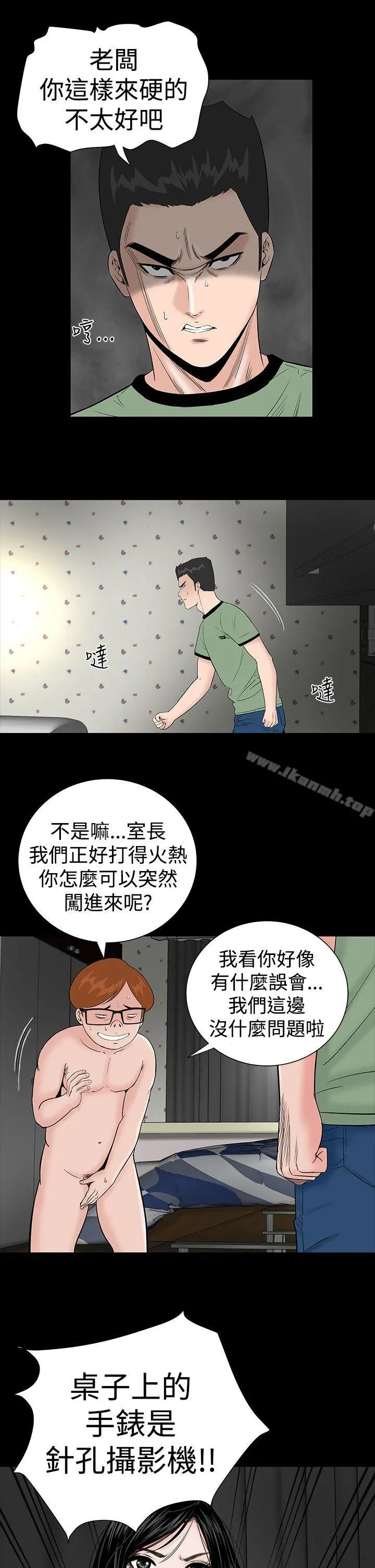 楼凤