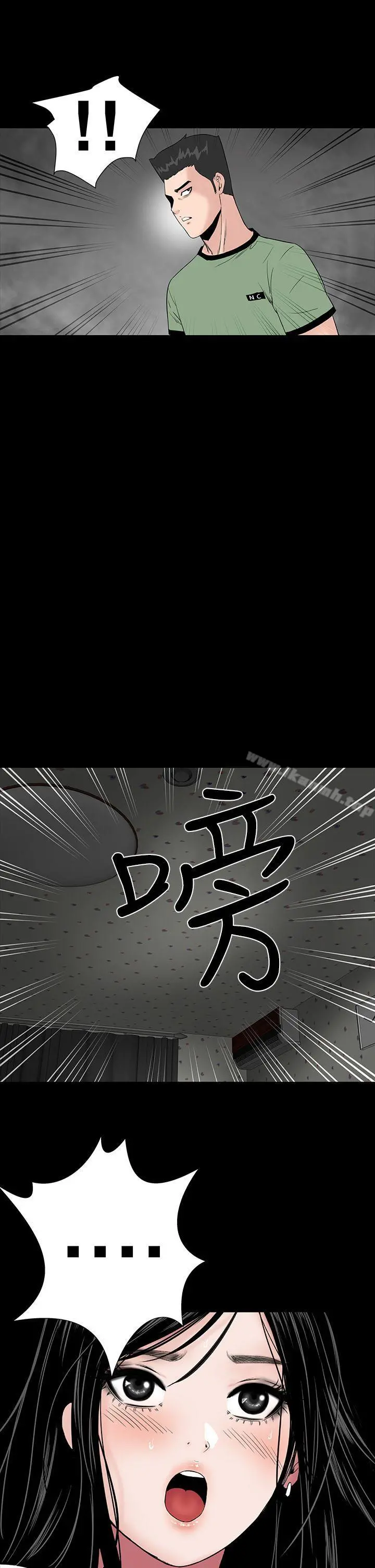 楼凤