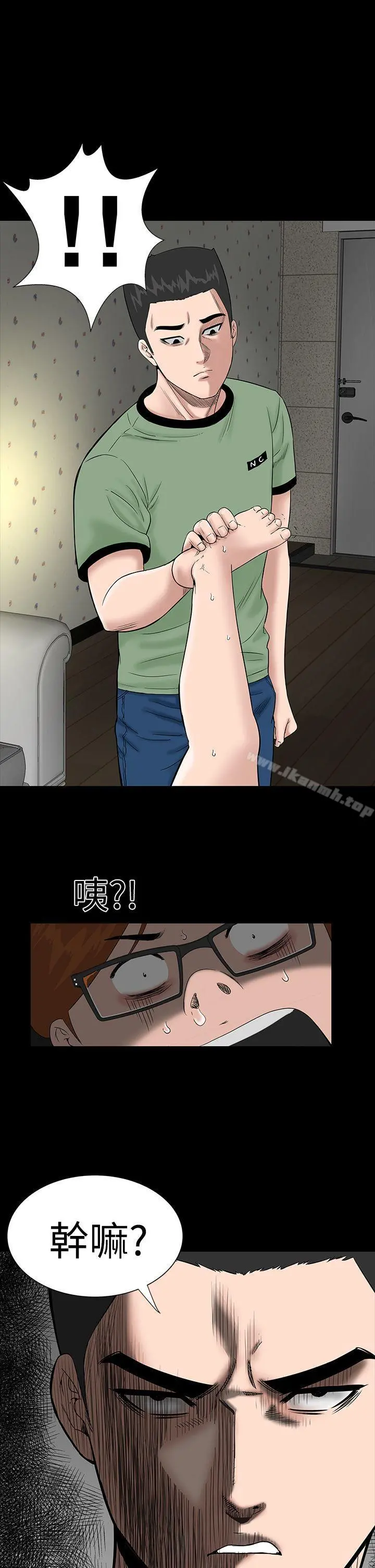 楼凤
