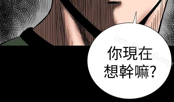 楼凤