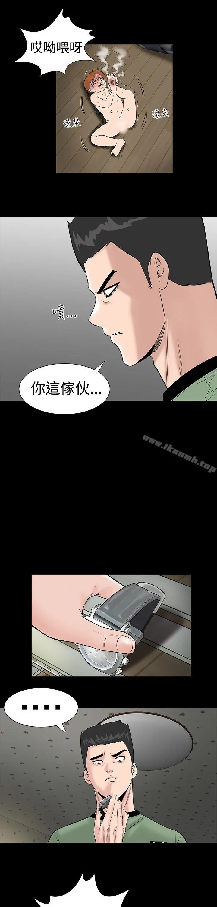 楼凤