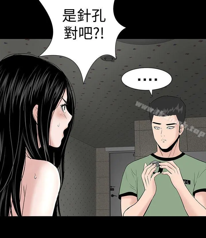 楼凤