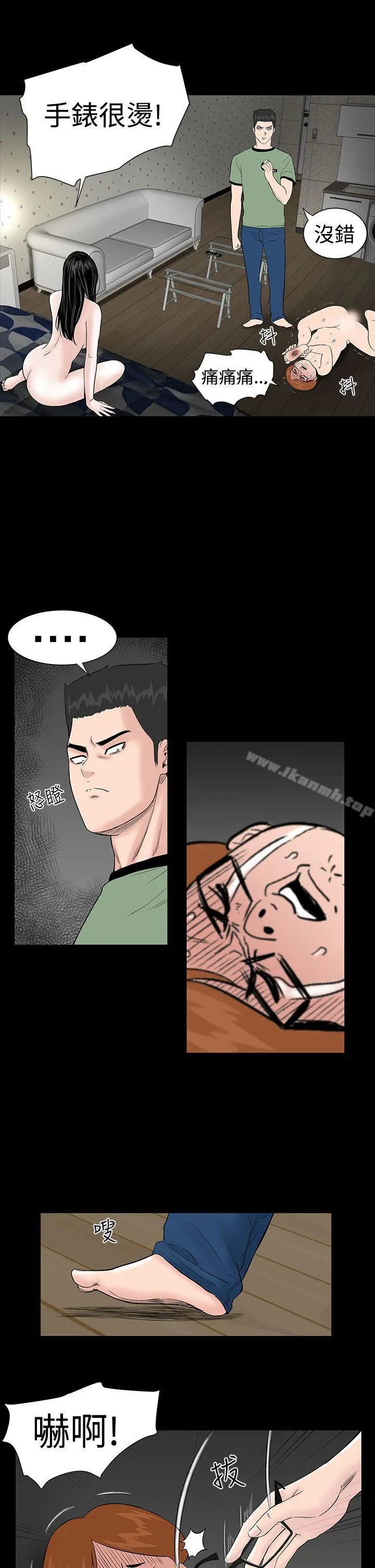 楼凤