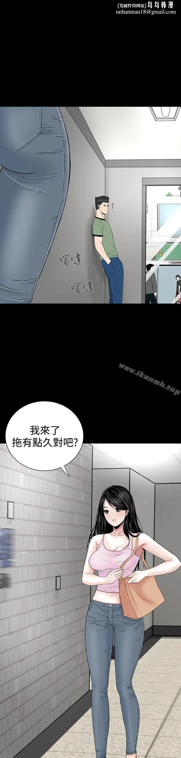 楼凤