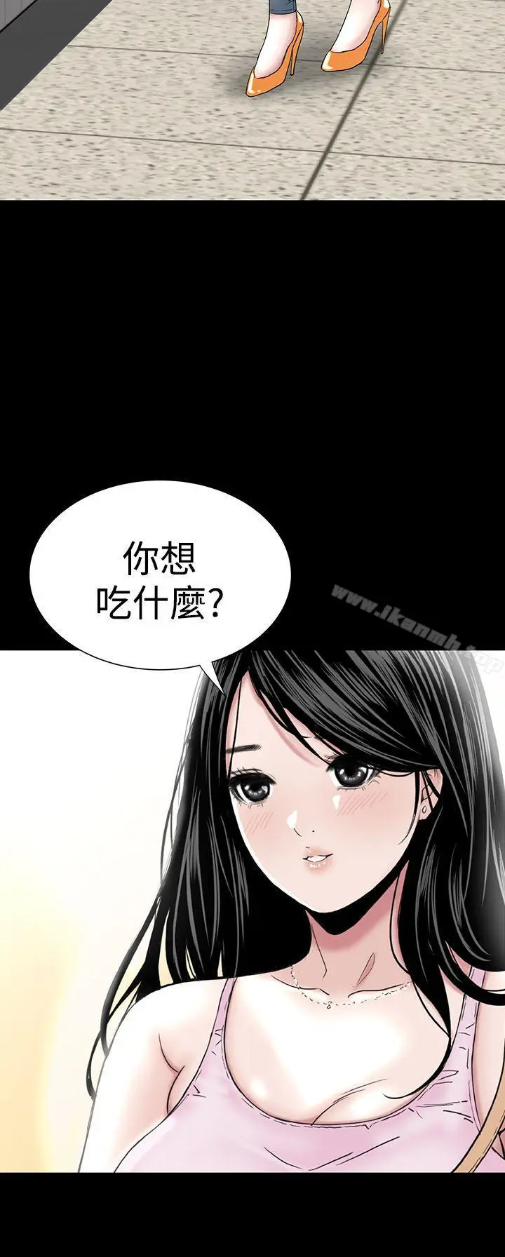 楼凤