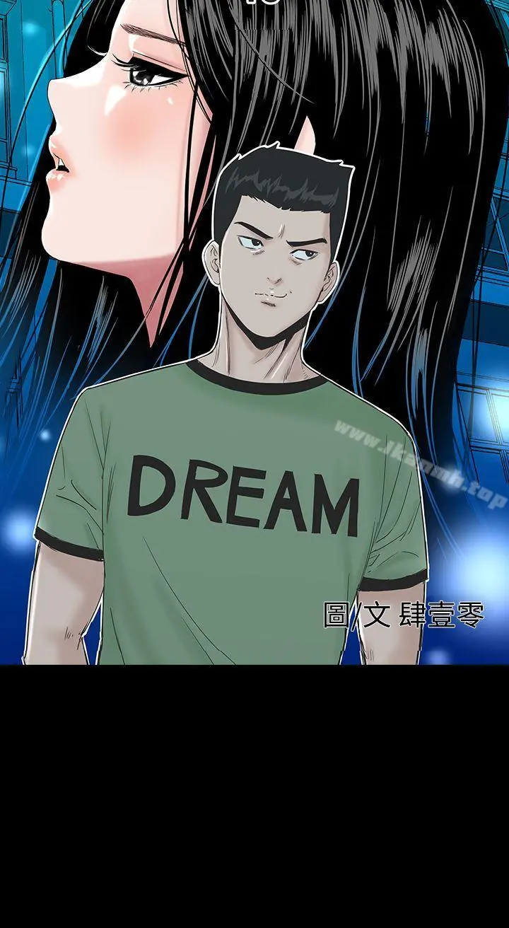 楼凤
