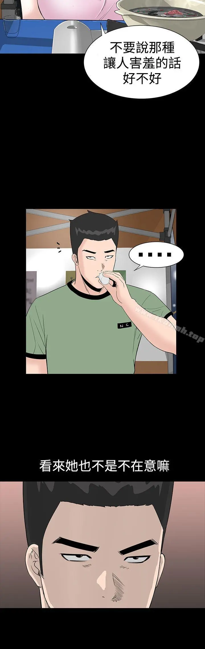 楼凤