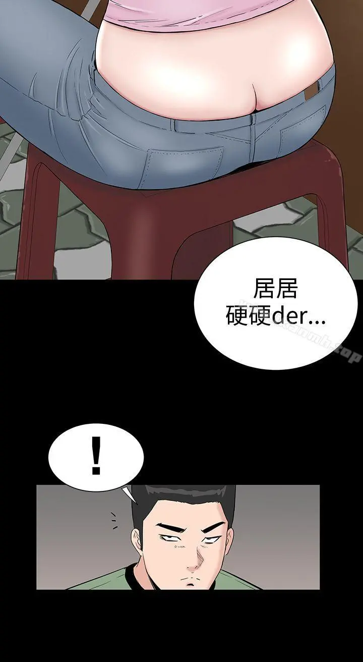 楼凤