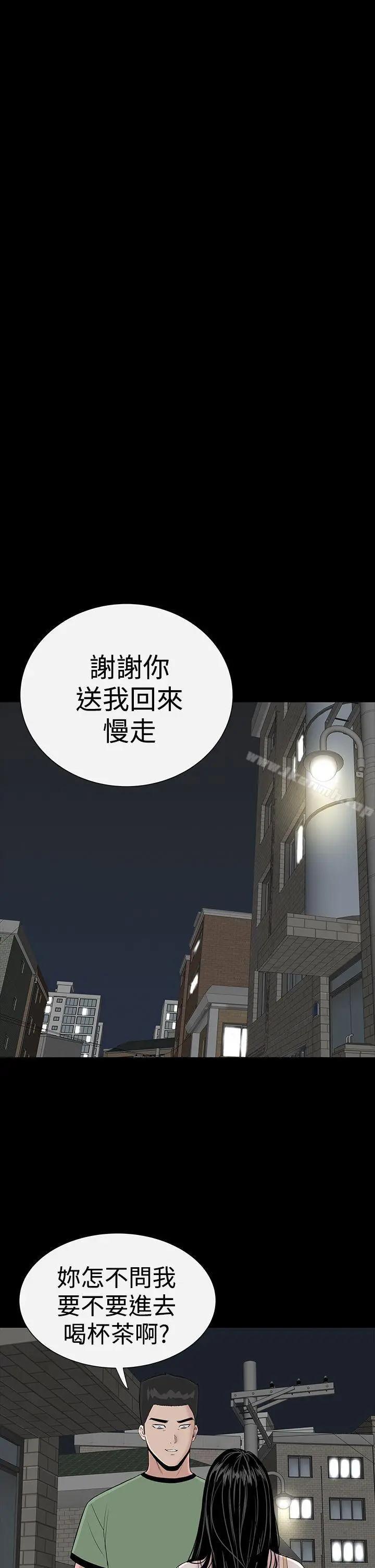 楼凤