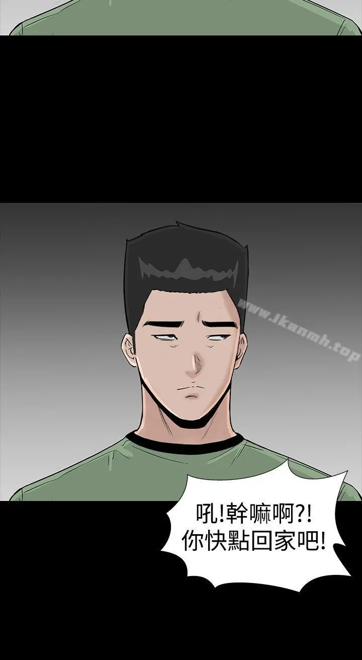 楼凤