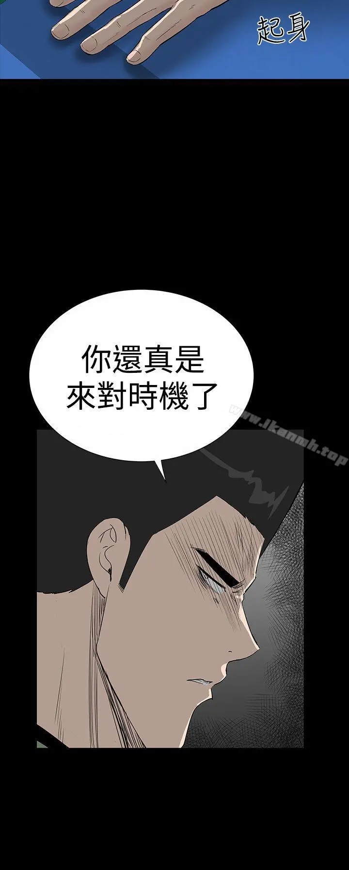 楼凤