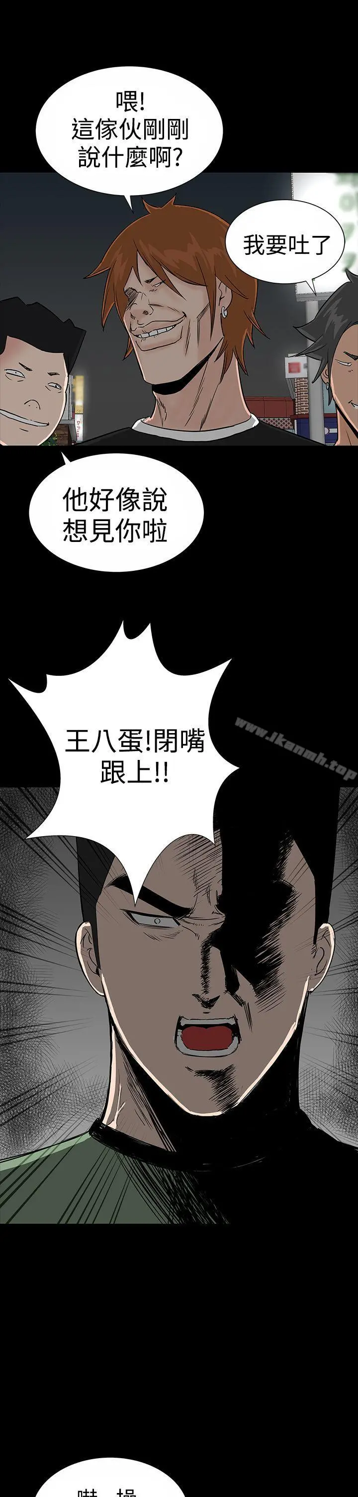 楼凤