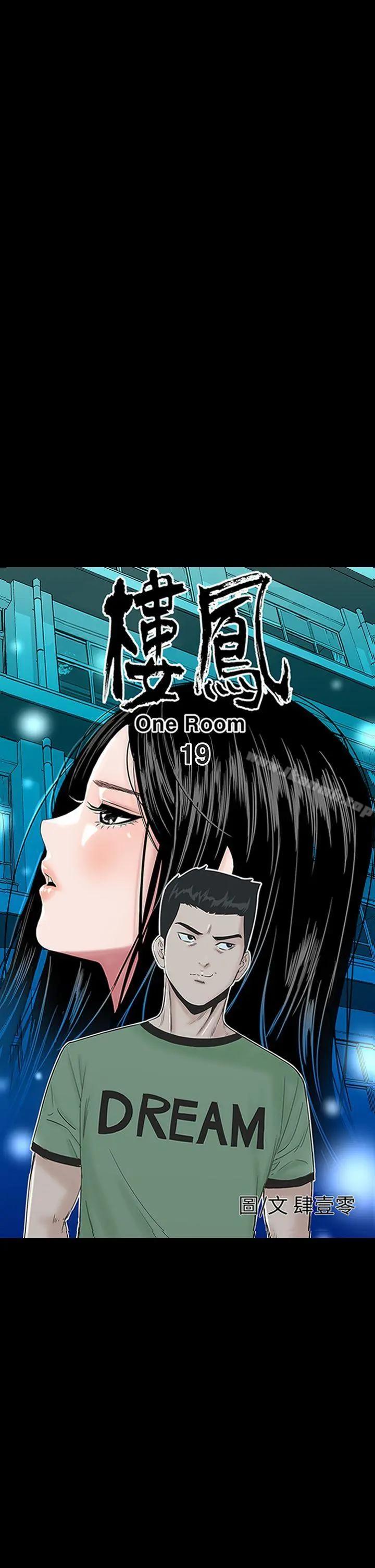 楼凤