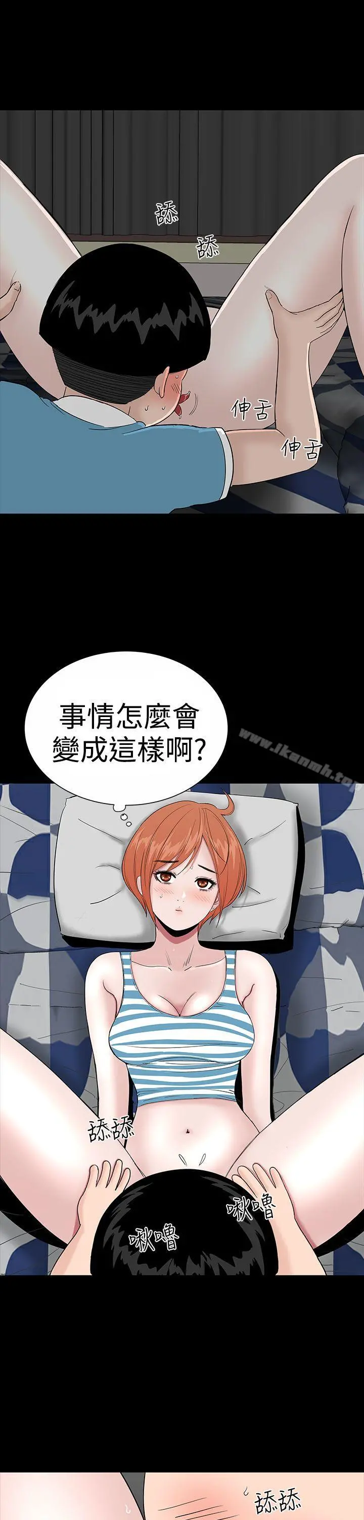 楼凤