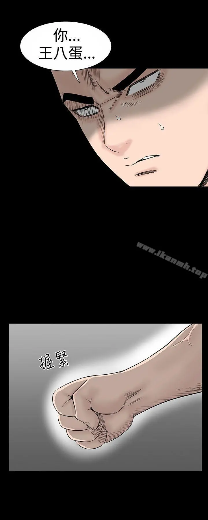 楼凤