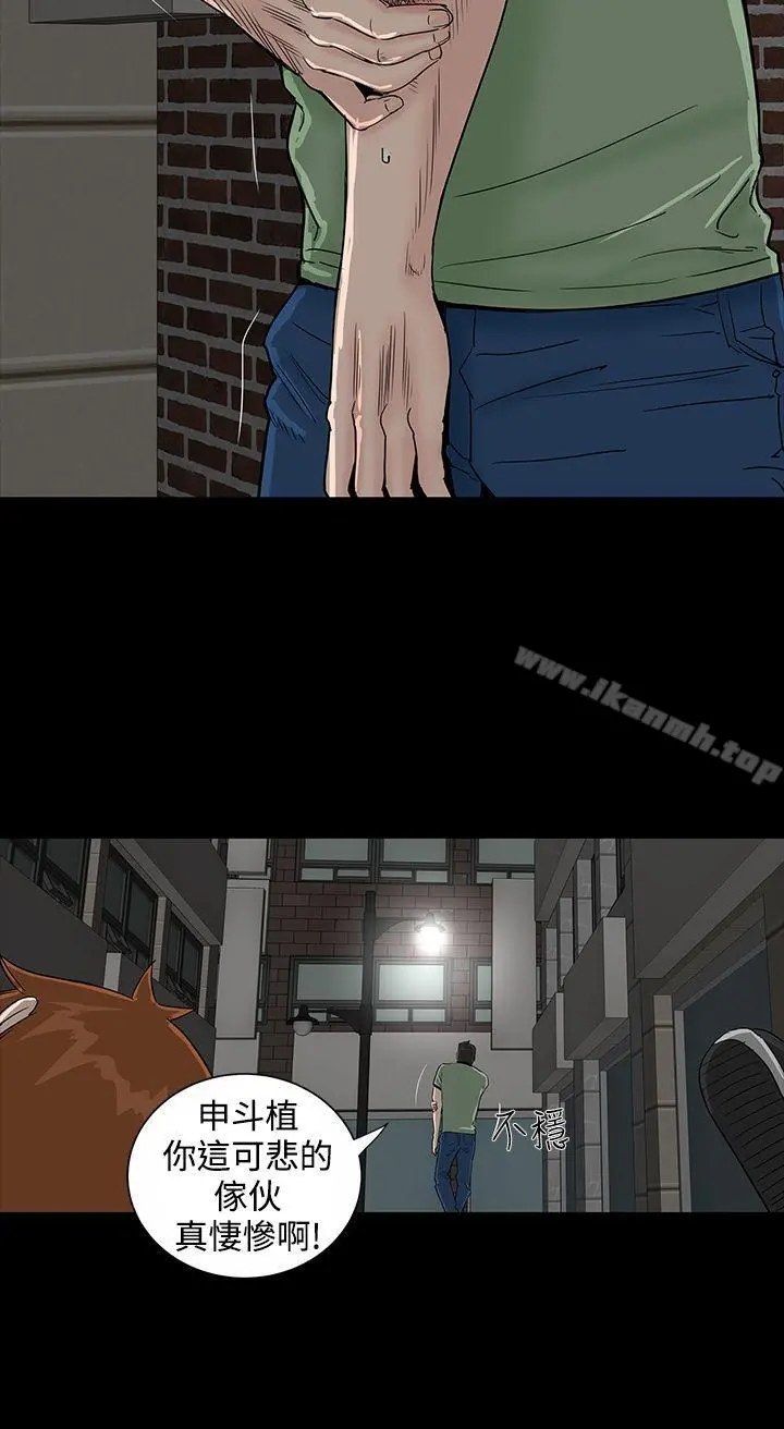 楼凤